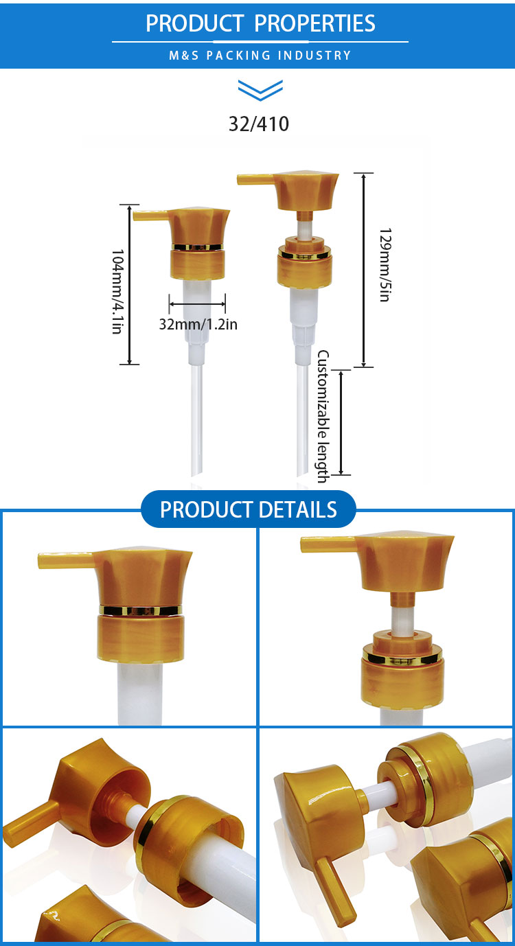 32-410金色乳液泵详情页_02