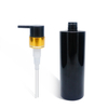 600ml Black PET Flat Shoulder Bottle with Aluminum Lotion Pump