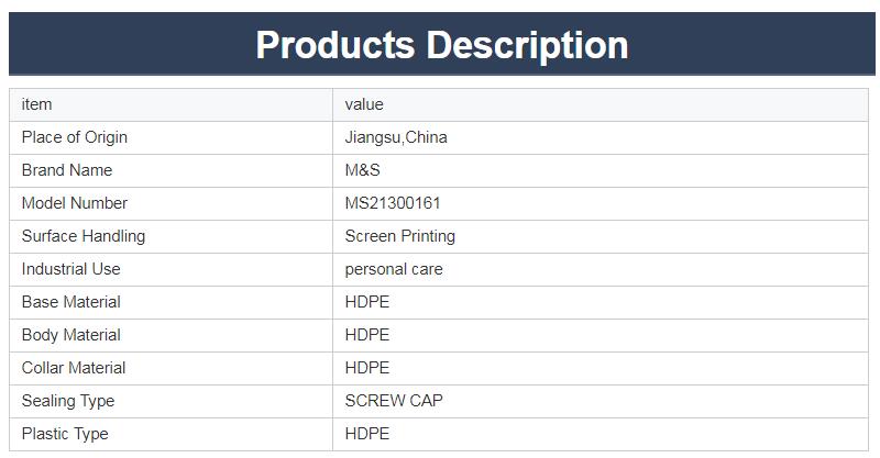 QQ截图20210525091841