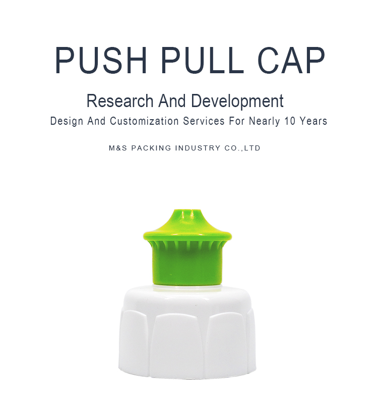 白绿色盖子28详情页_01