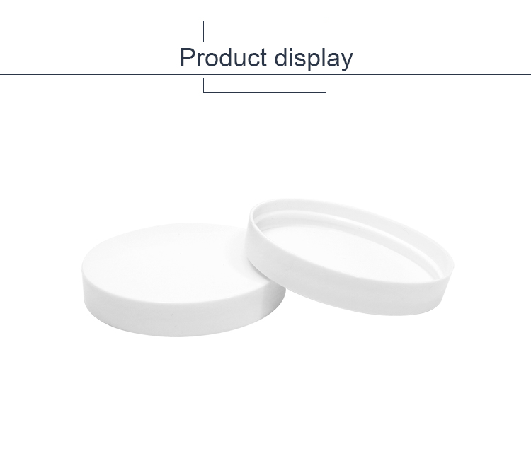 白色67盖子详情页_03