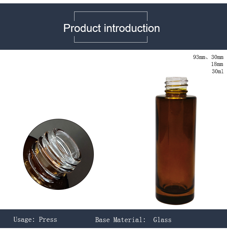 30ml玻璃瓶详情页_02