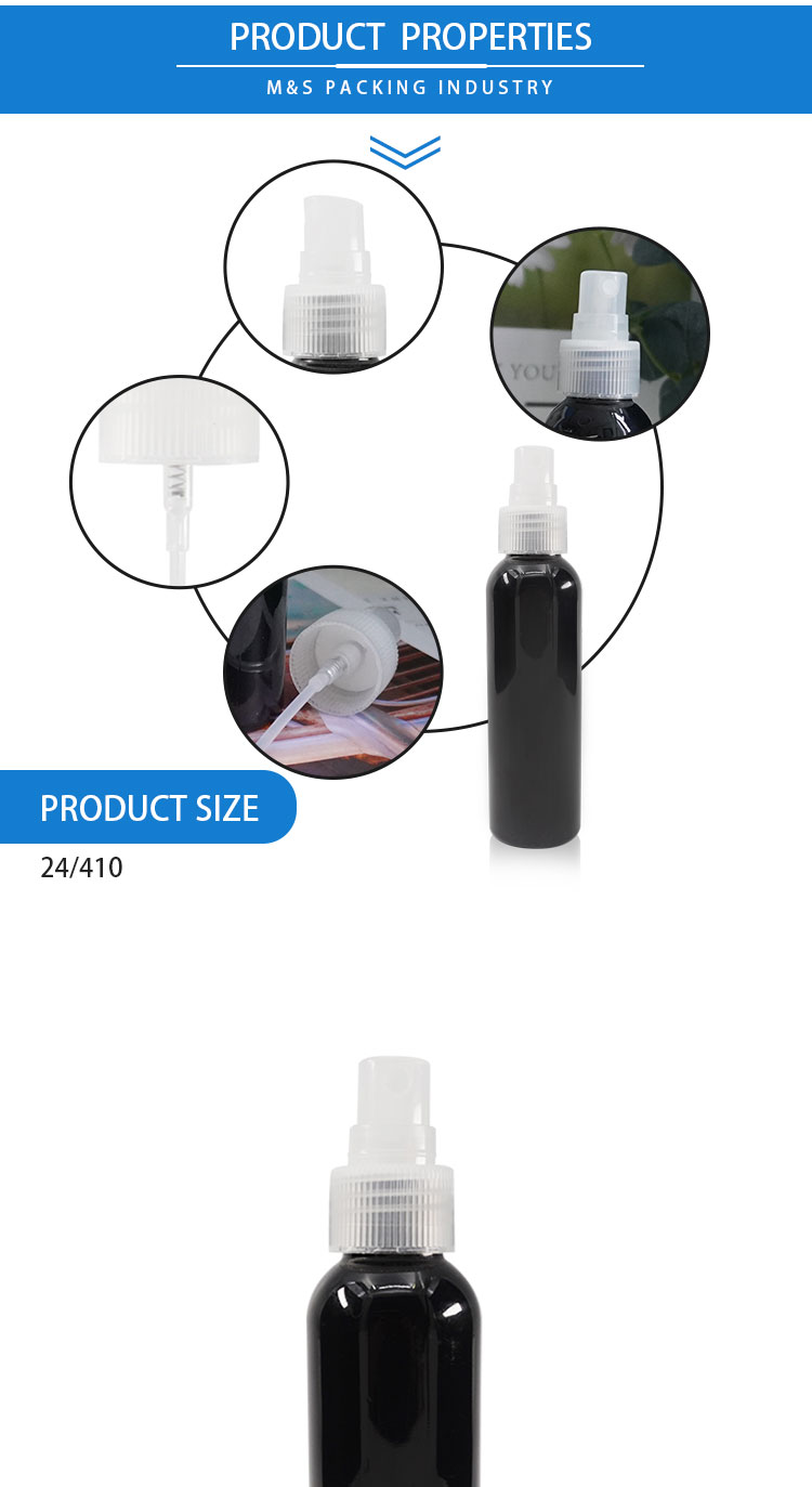 24-410 sprayer detail