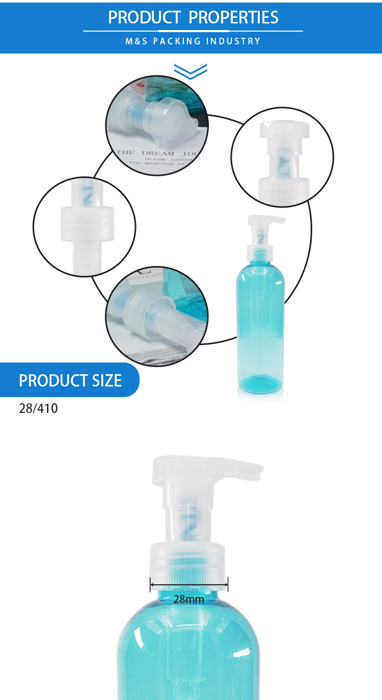 lotion pump with Blue External Spring detail