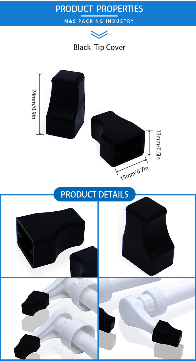 黑色食品泵橡胶胶头详情页_02