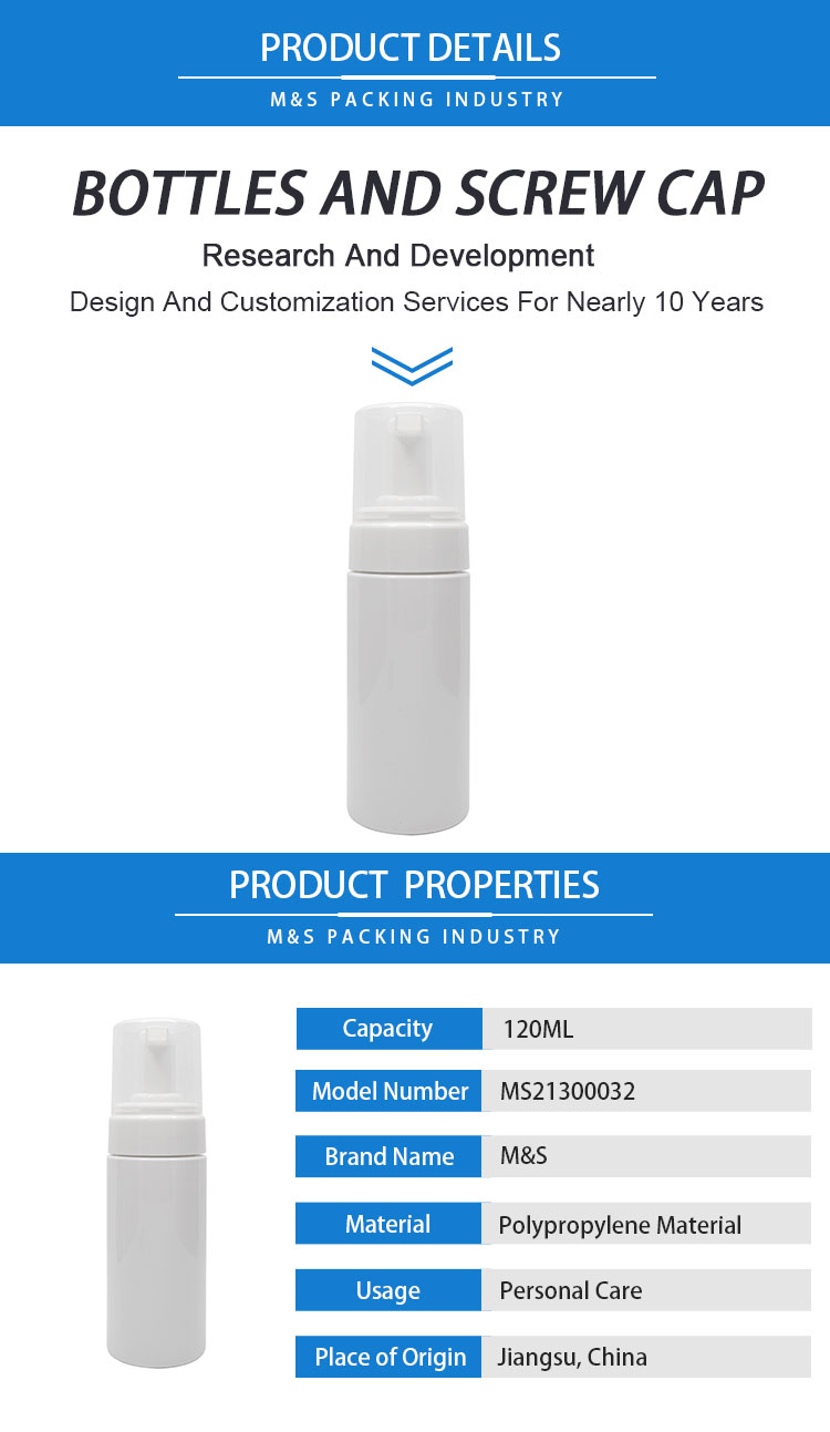 43mm白色泡沫泵详情页_011