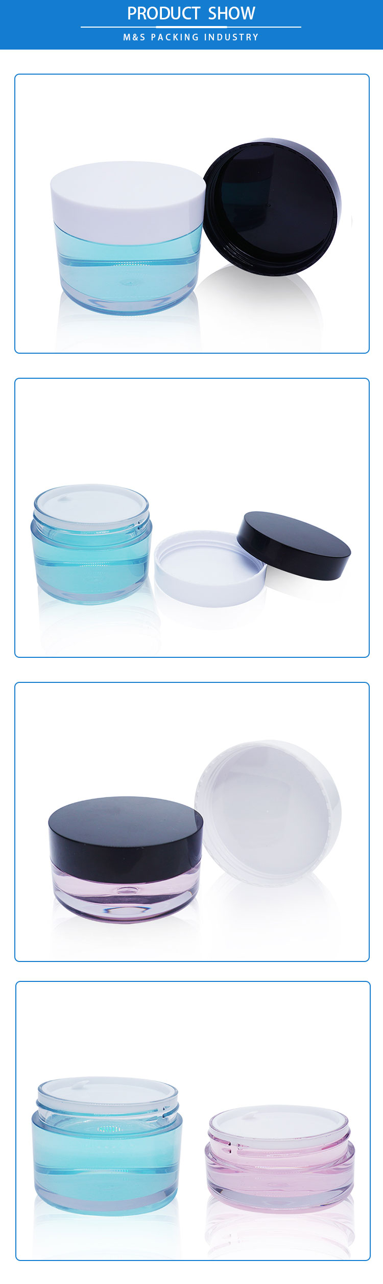 40ml25ml塑料面霜罐详情页_03