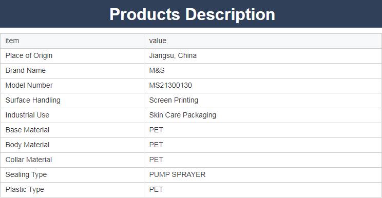 QQ截图20210427091854