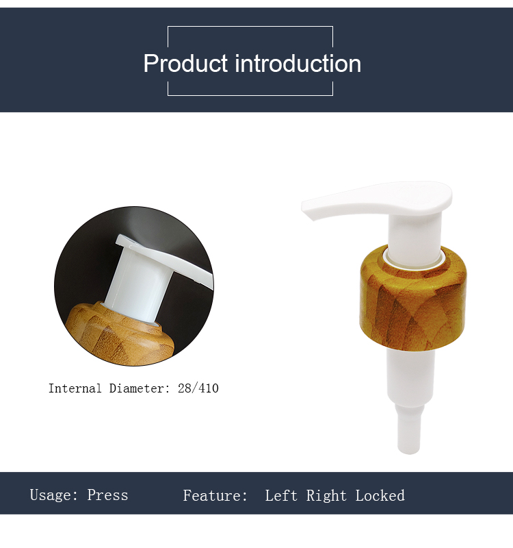 水转印28-410乳液泵详情页_02