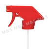 30 410 Red Ribbed Plastic Trigger Sprayer Pump