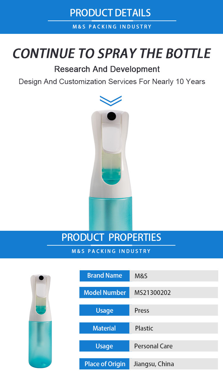 200ml持续喷详情页_01