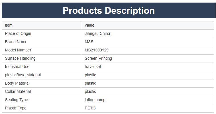 QQ截图20210514091743