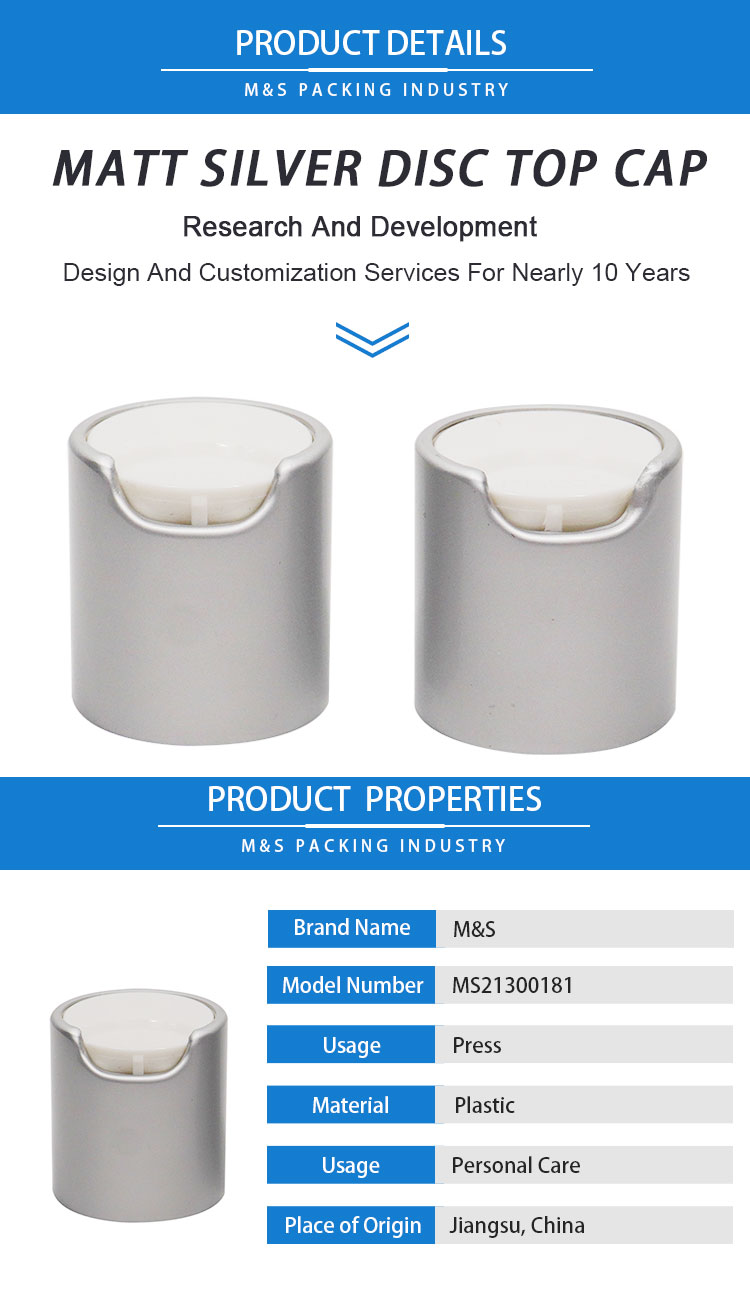 亚光银20mmm千秋盖详情页_01