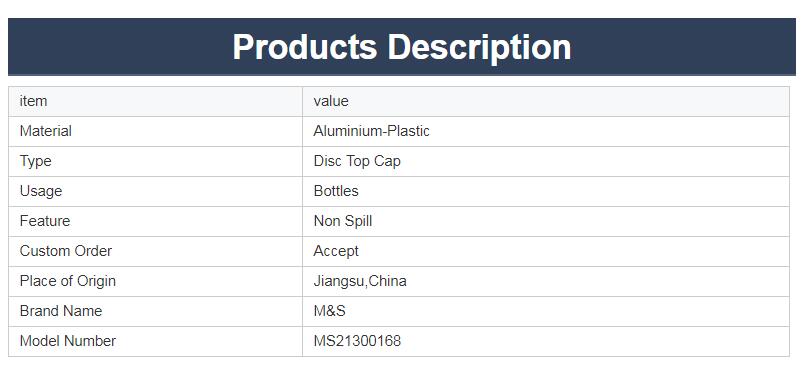 QQ截图20210522101652