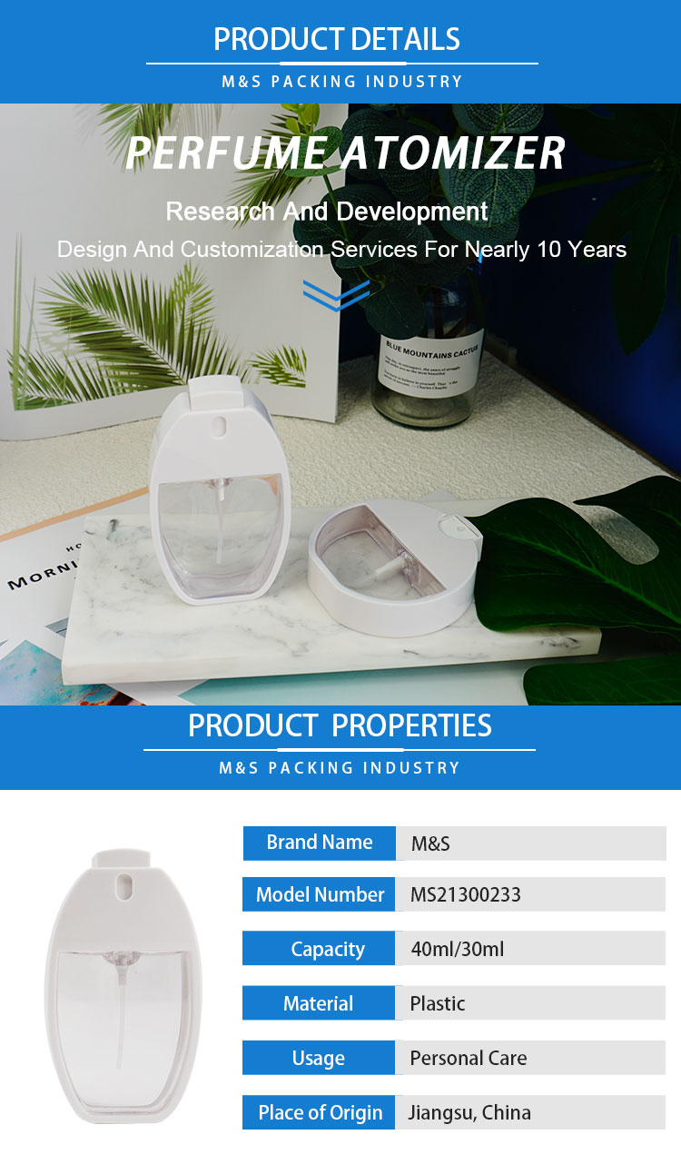 香水樽40ml-30ml详情页模板_01