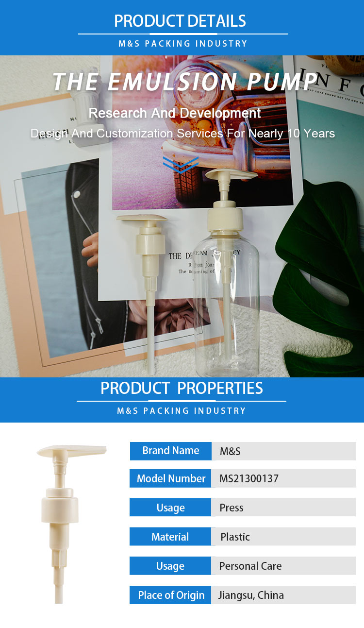 24-28-410乳液泵详情页_01