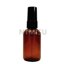 2OZ Amber Boston Round Glass Bottle with Sprayer