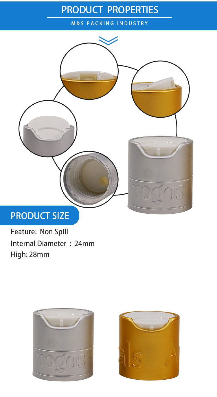 千秋盖24-410印花千秋盖详情页模板_02_02