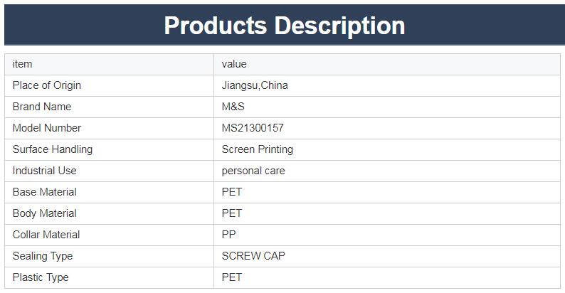 QQ截图20210525090835