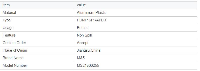 QQ截图20210601091736