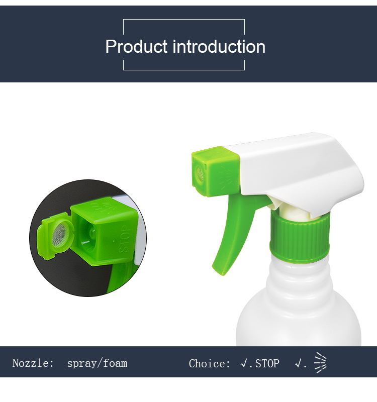 白绿色28-410方枪1详情页_02
