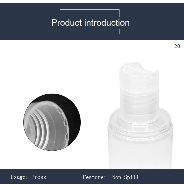 透明20千秋盖详情页_02