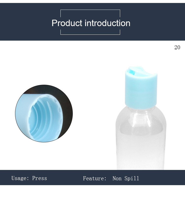 蓝色20千秋盖详情页_02