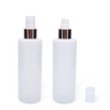 Aluminum Rose Gold Fine Mist Sprayer
