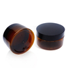100g Amber plastic Jar with Black lid