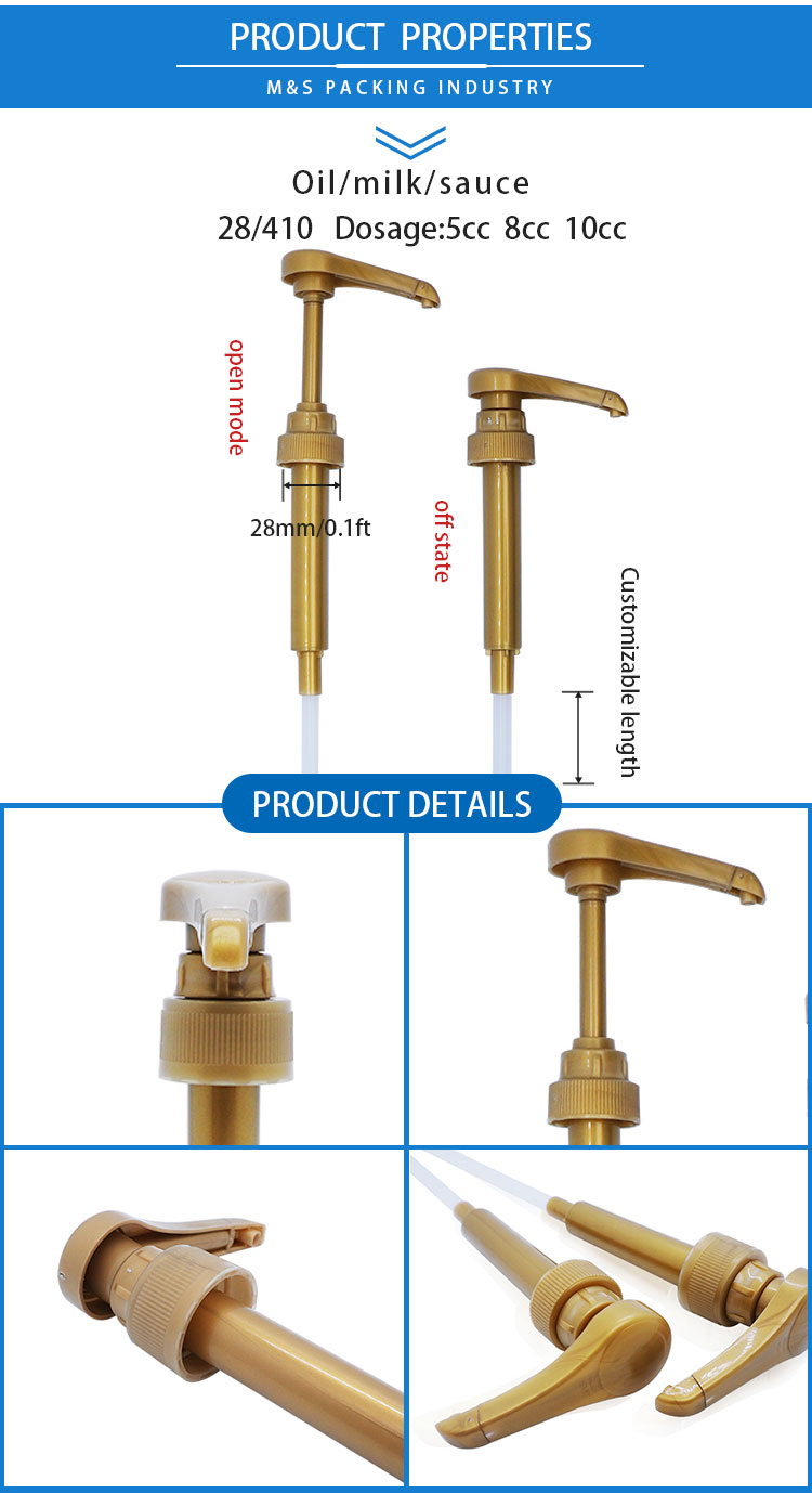 28-410金色食品泵详情页_02