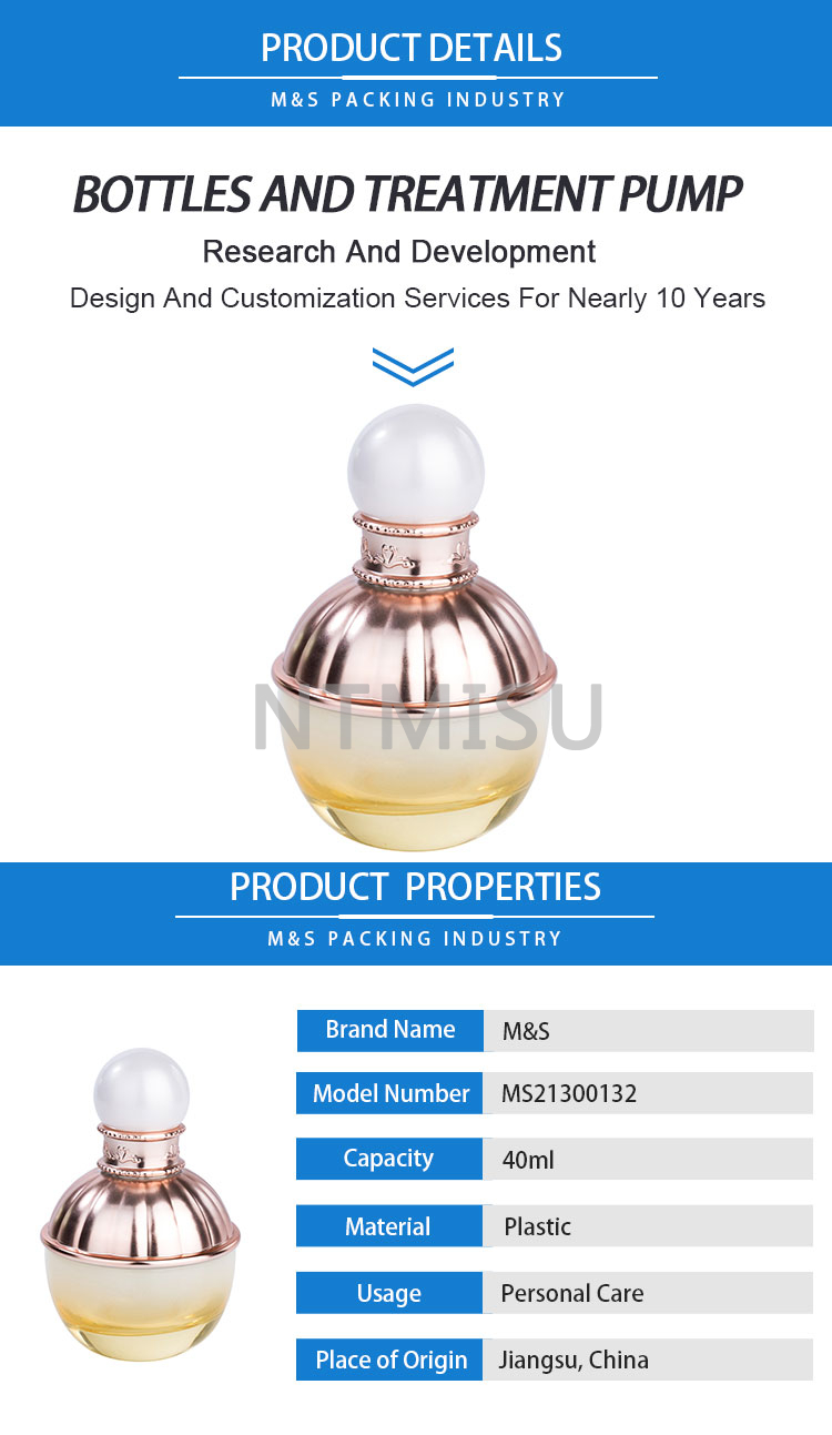 40ml护肤品1详情页_01