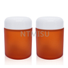 3.3oz amber Frosted cosmetic empty jar