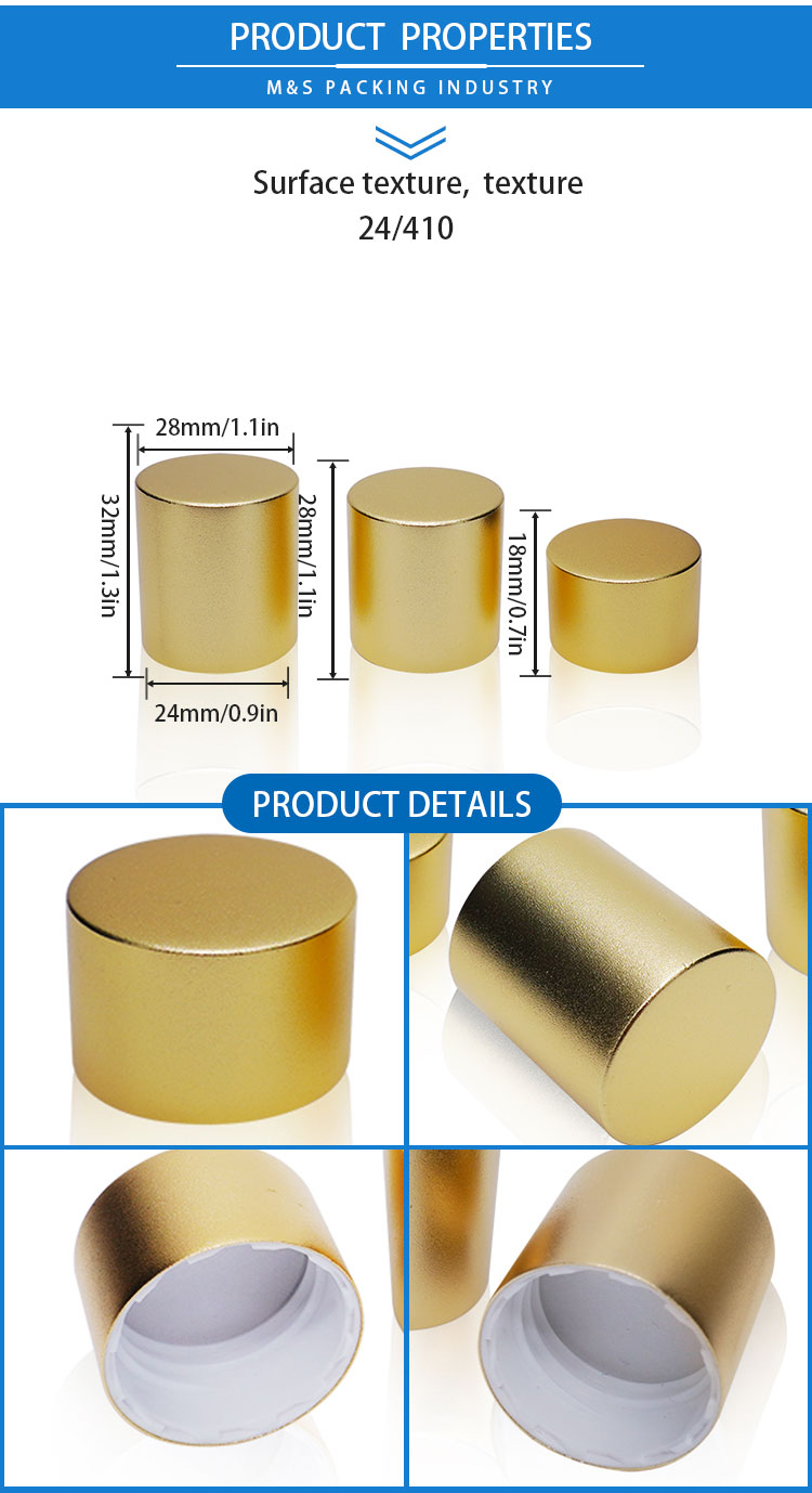 24-410金色盖子详情页_02