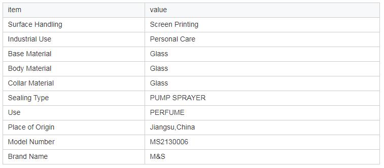 QQ截图20210511131627