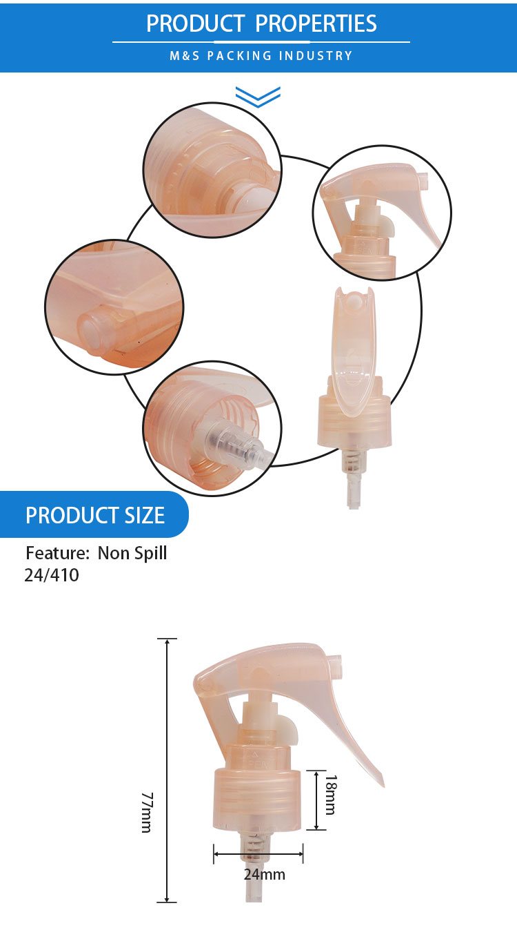24-410粉色迷你手枪喷_02