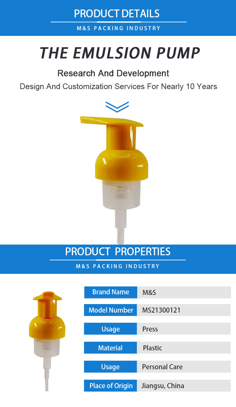 黄色乳液泵40-410详情页_01