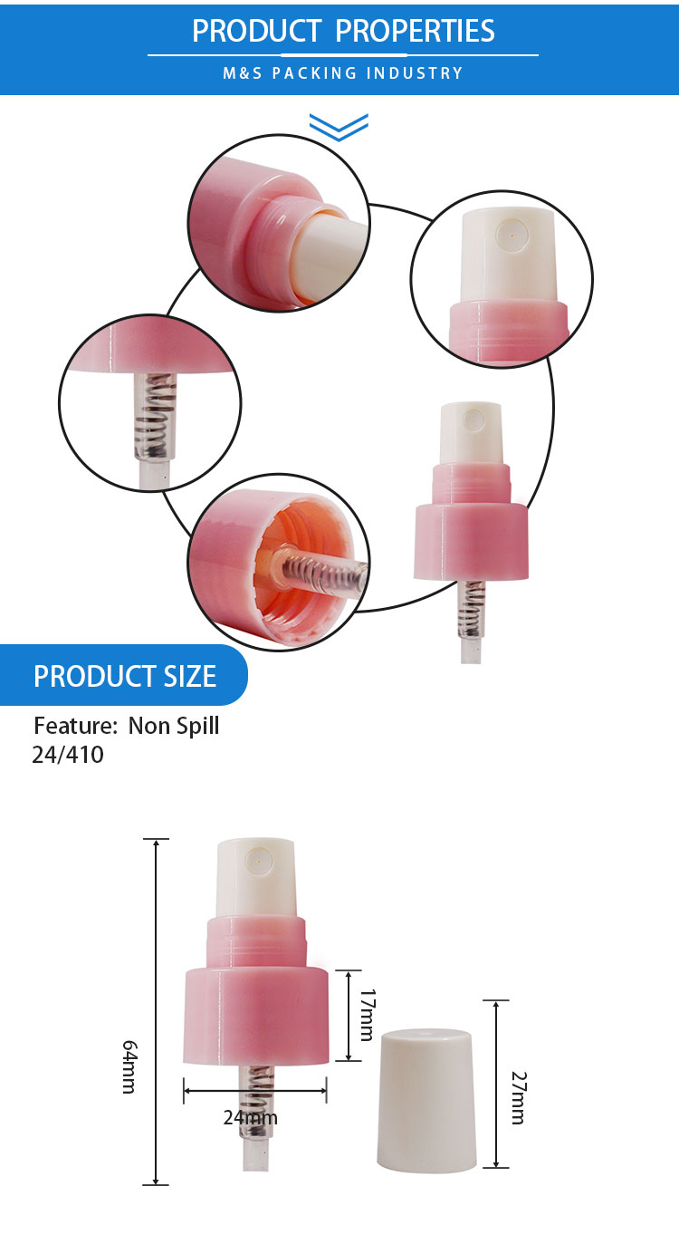 24-410粉色喷雾泵详情页模板_02