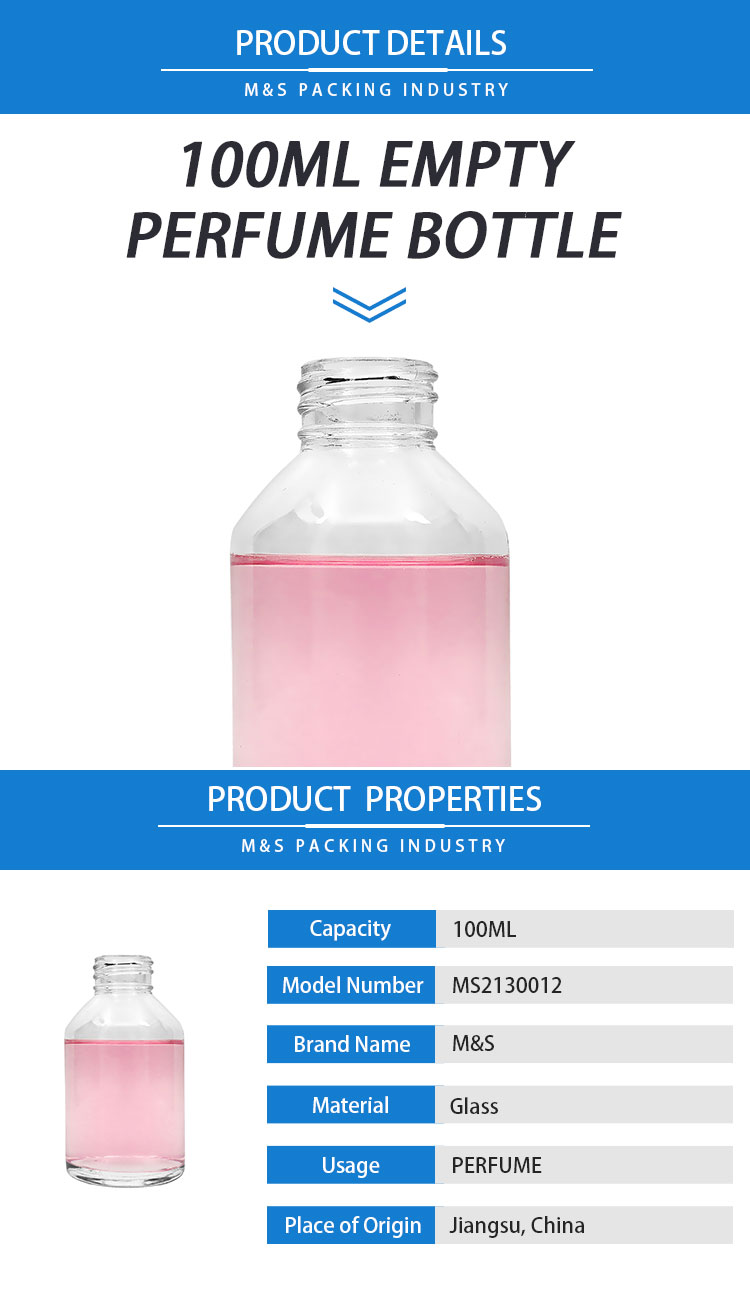 100ml香水玻璃瓶详情页_01