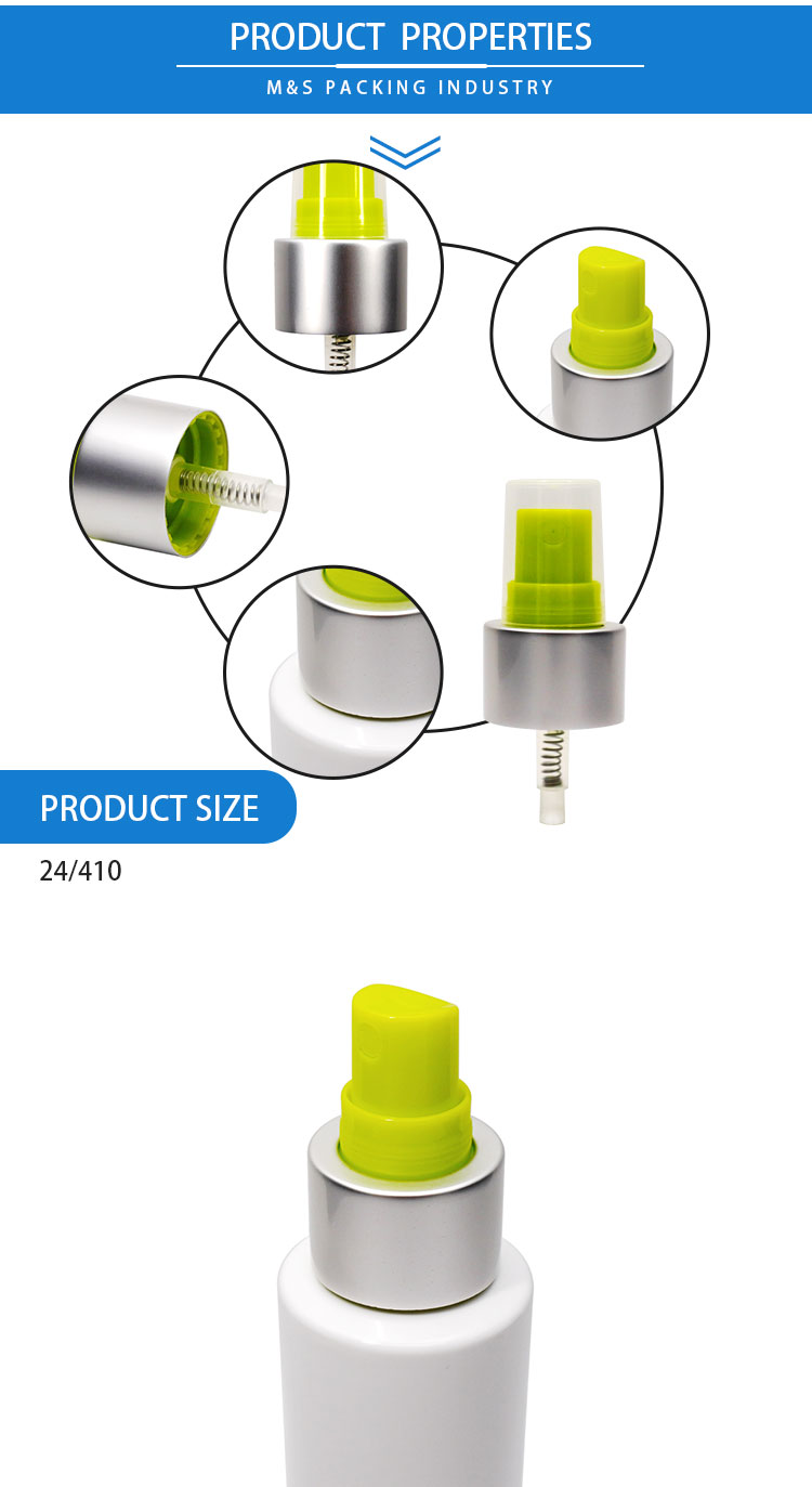 电化铝绿色24-410喷雾泵详情页_02