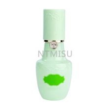 45ml Thin Tall Green Cosmetic Cream Glass Bottle