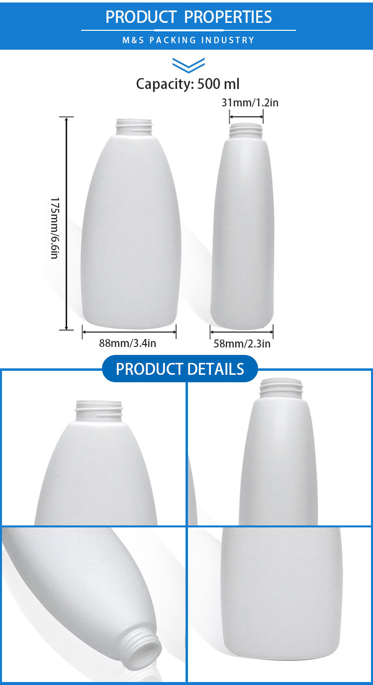 500ml瓶子详情页_02