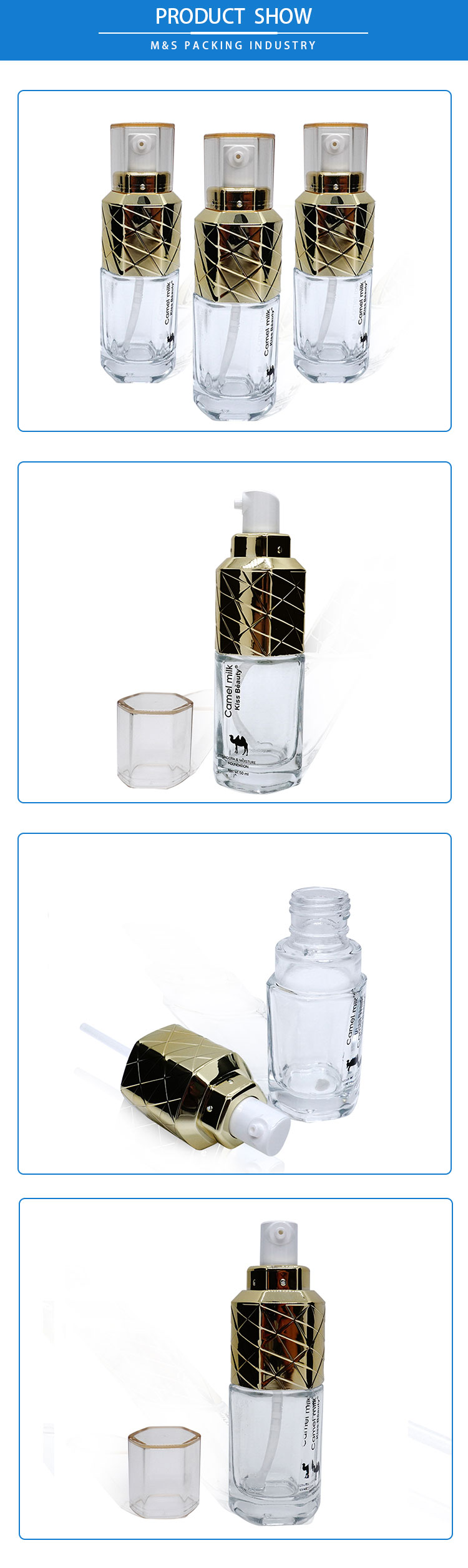 40ml乳液瓶详情页_03