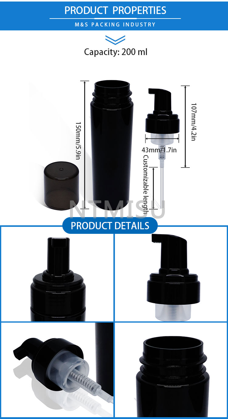 200ml黑色泡沫泵瓶详情页_02