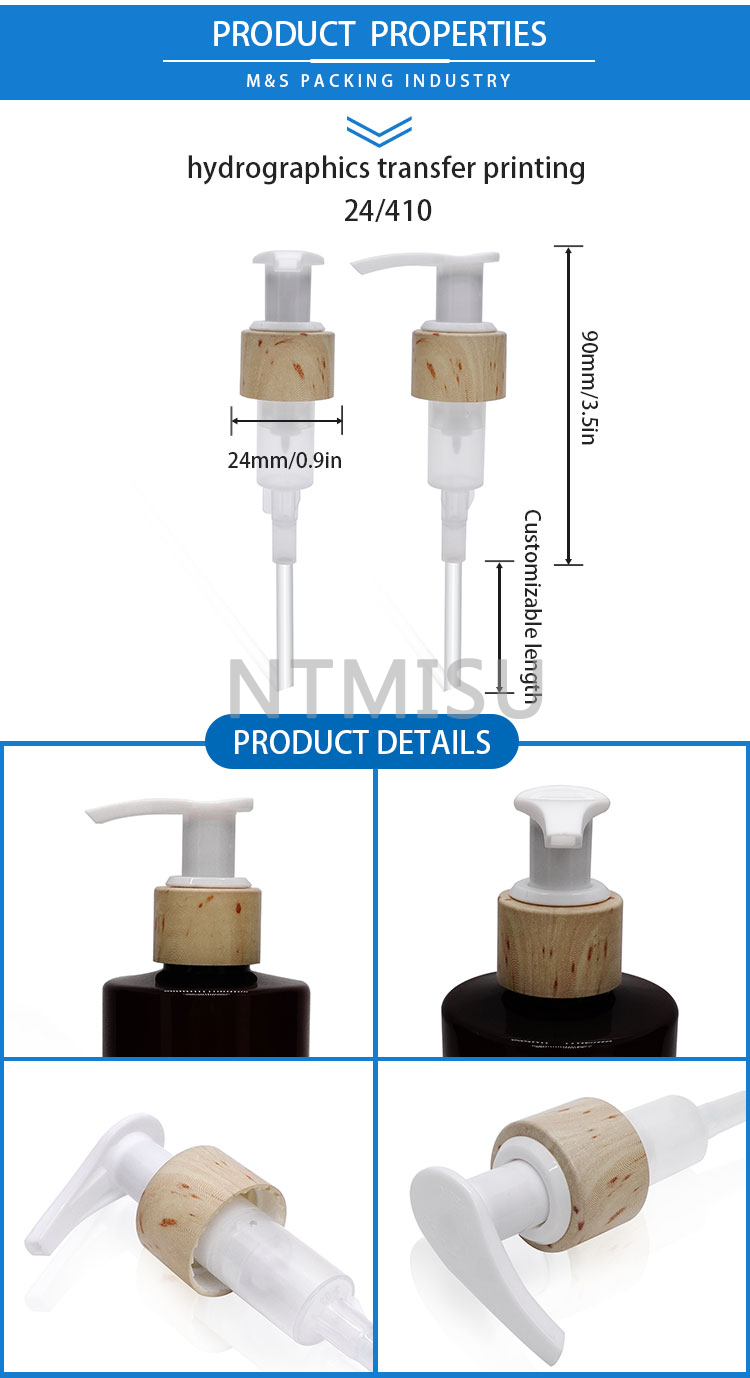 24-410-水转印乳液泵详情页_02