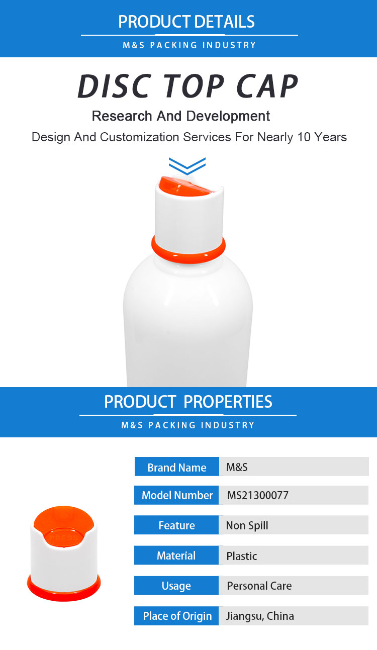 白橙色28千秋盖详情页_01