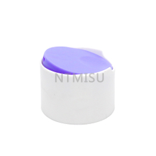 Hot Sale Screw Down 24mm Plastic Bottle Cover White and Purple Press Cosmetic Disc Top Cap