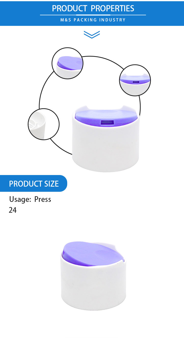 白蓝色24千秋盖详情页_02