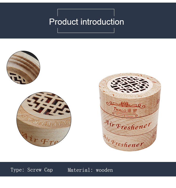 木质刻字罗纹香薰盖详情页_02