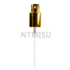Brilliant 18 410 Alumite Shiny Golden Fine Mist Sprayer for Perfume